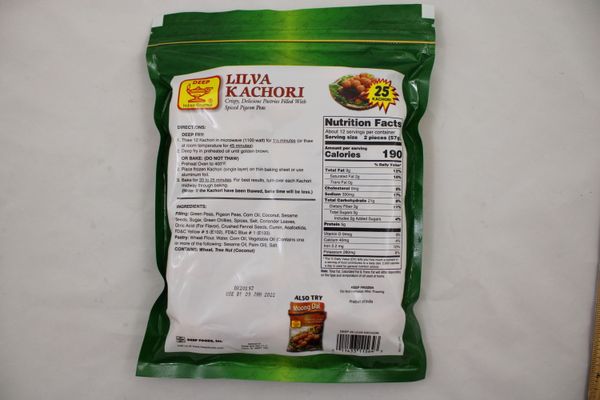 Lilva Kachori (25 pieces) (25oz)