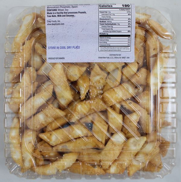 Namak Para 120z
