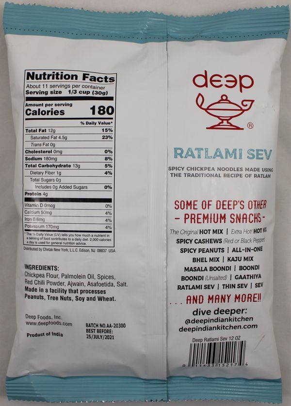 Ratlami SevMM 12oz