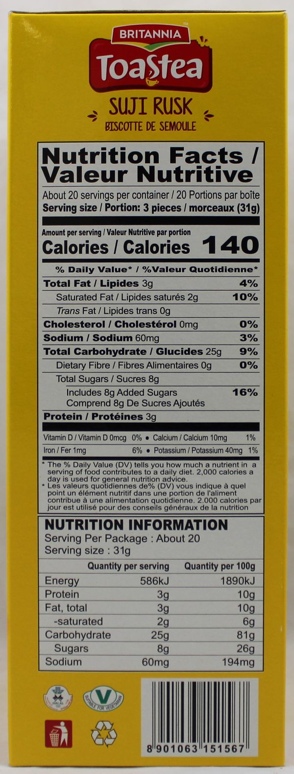 Wheat Rusk 21.51oz