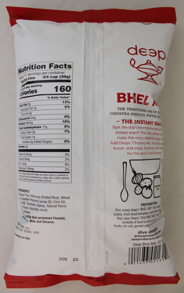 Bhel Mix (12oz)