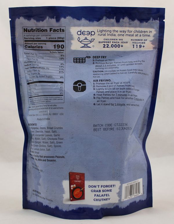 Falafel Burgers 4Pcs (11.3 Oz)