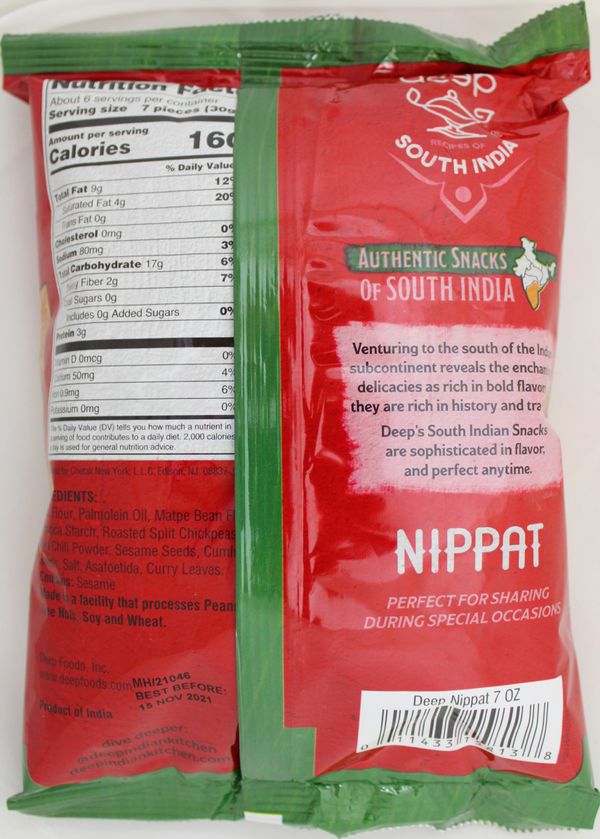 Nippat 7oz