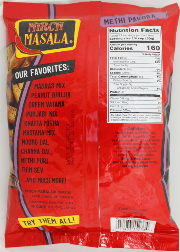 Methi Pakora 12oz