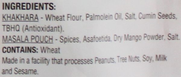 Jeera Khahkhra 7 oz.