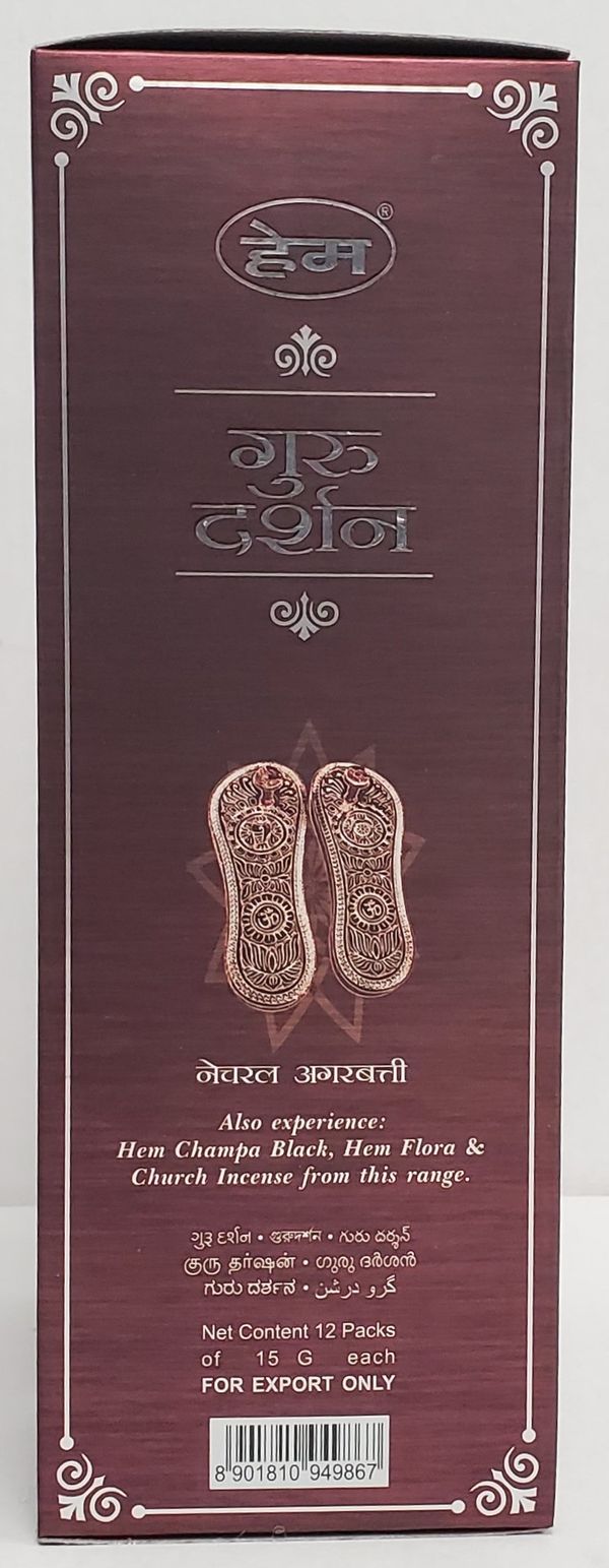 Guru Darshan 24 Doz