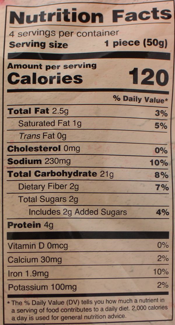 Coriander Kulcha 4 pcs