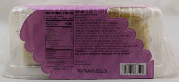 Mawa Malai Eggless Cake (9.9oz)
