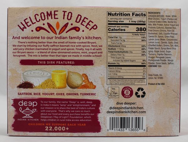 Chkn Biryani 9oz