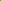 Green Chili Chutney 10 Oz