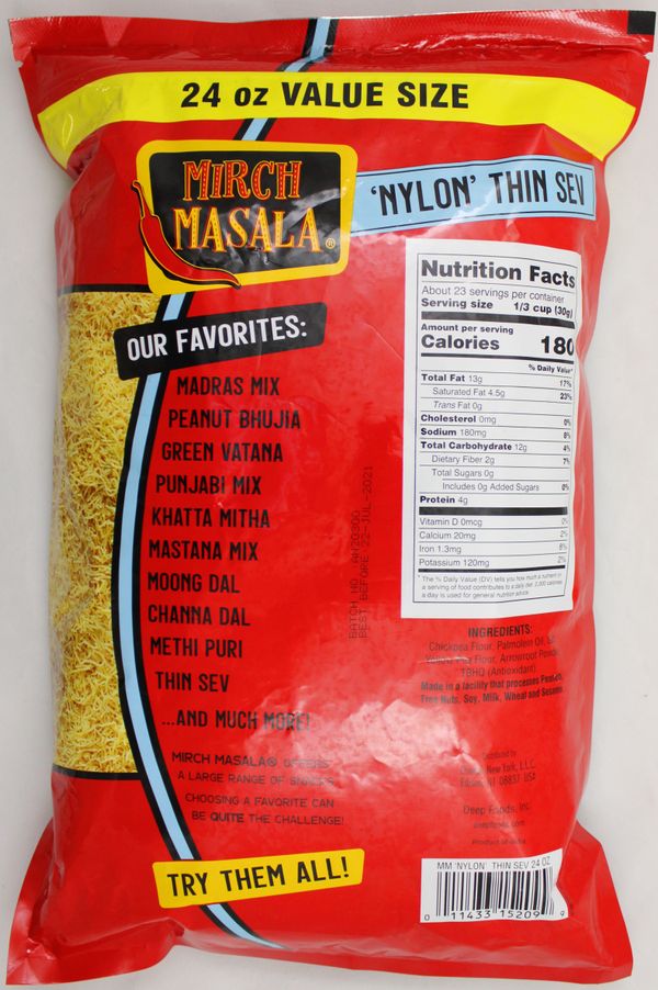 Nylon Thin Sev 24oz