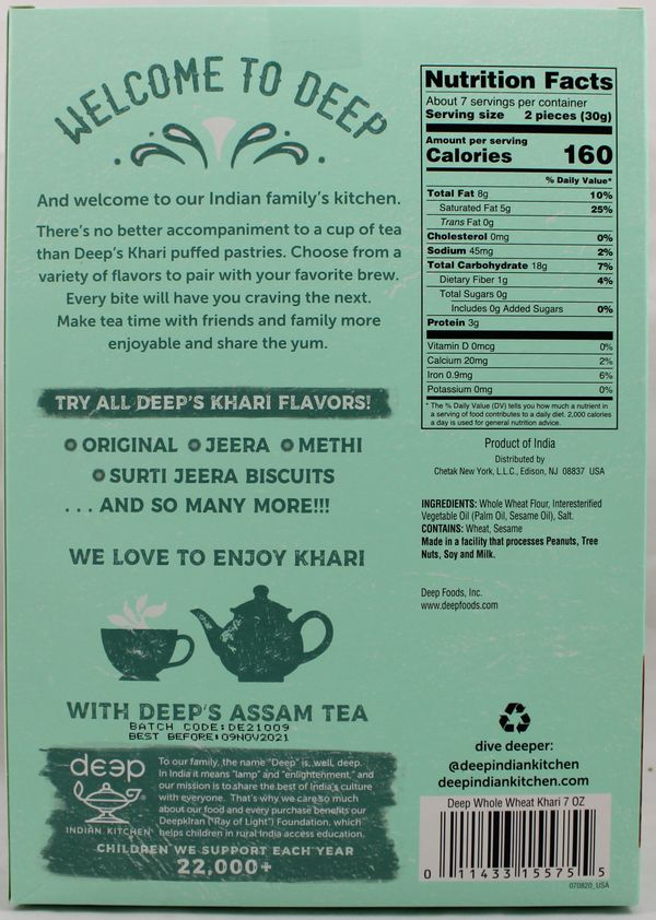 Whole Wheat Khari (14.1oz)