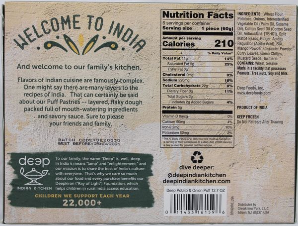 Potato Onion Puff (6 pcs) 12.7 Oz