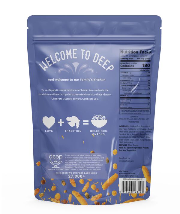 Nadiadi Mix (12oz)