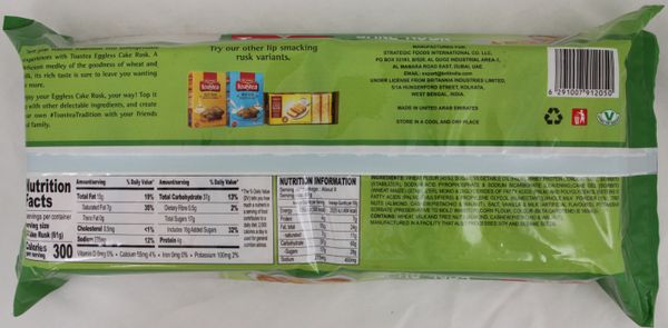 Eggless Cake Rusk 19.4Oz