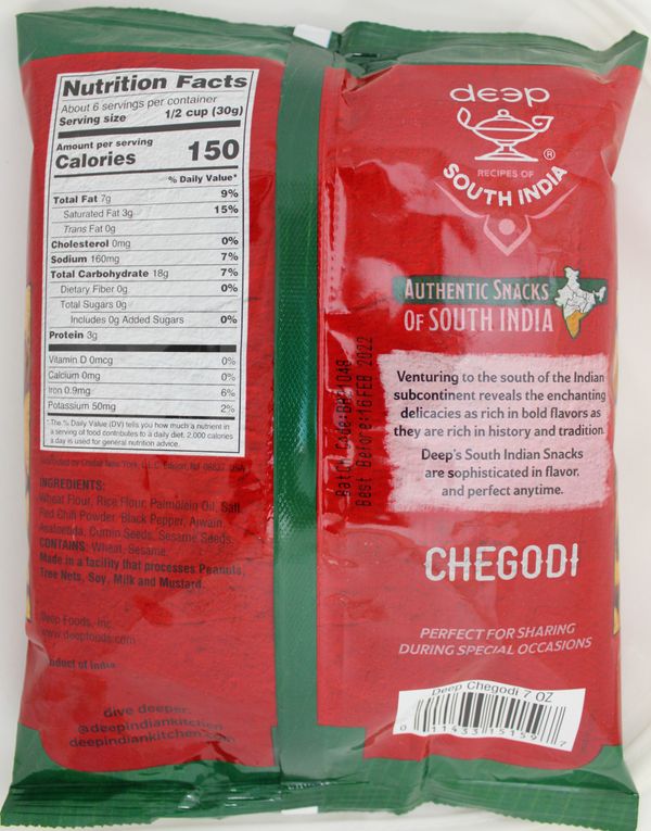 Chegodi 7Oz