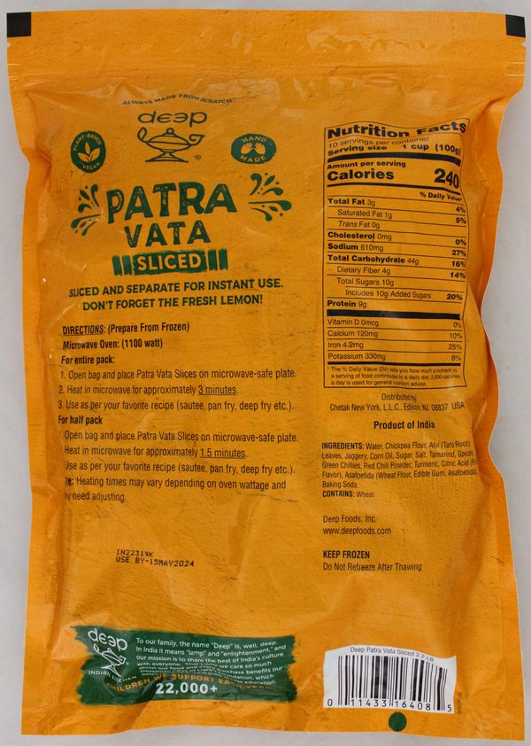 Patra vata Sliced 2.2Lb