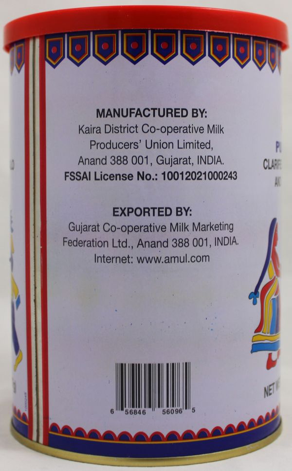 Amul Ghee 32oz
