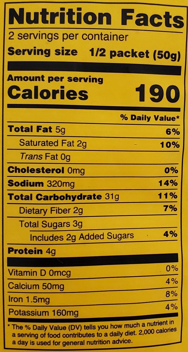 Instant Onion Upma 3.5 Oz