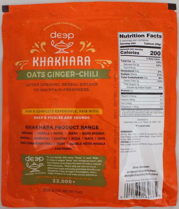 Oats Ginger - Chili Khakhara 7 Oz