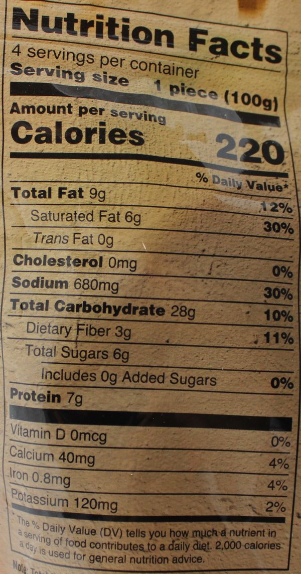 Spicy VeggieZingyBurgers 14.1Oz