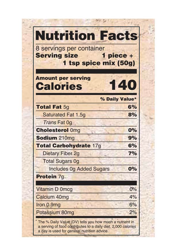 8PlainDosaWithPodiSpicedPWD 14.1Oz