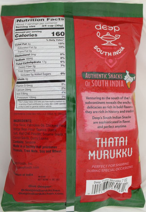 Thatai Murukku 7Oz