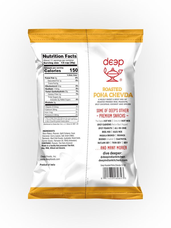 Roasted Poha Chevda 12Oz