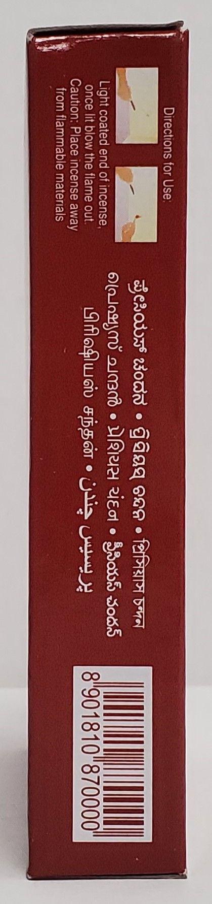 Dhoop Prec.Chandan