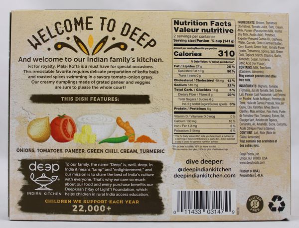 Malai Kofta 10 oz.