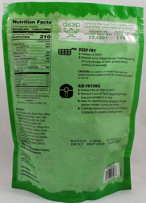 Spicy Veggie Burgers 14.1 Oz