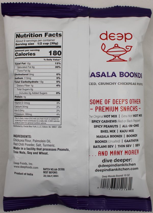 Masala Boondi 10oz