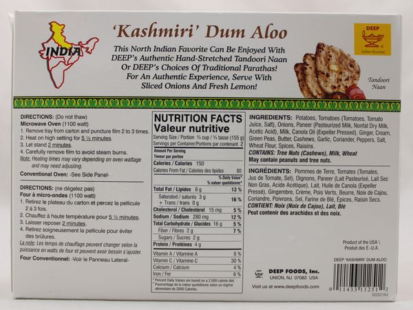 Kashmiri Dum Aloo 11 oz.