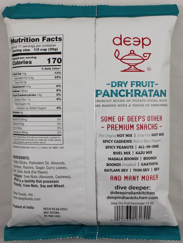 Dry Fruit Panchratan (12oz)