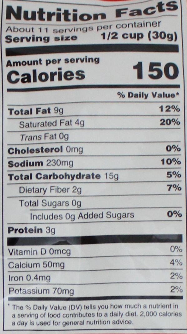 Kolkata Jhal ChanaChur 12Oz