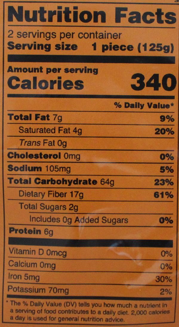 Malasian Aloo Paratha 8.75oz