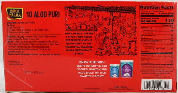 Aloo Puri 15.75oz