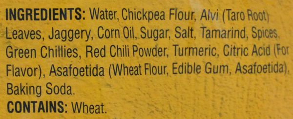 Patra vata Sliced 2.2Lb