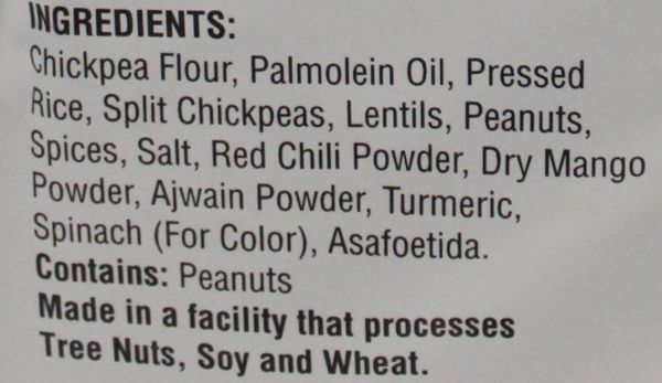 Navratan Mix (12oz)