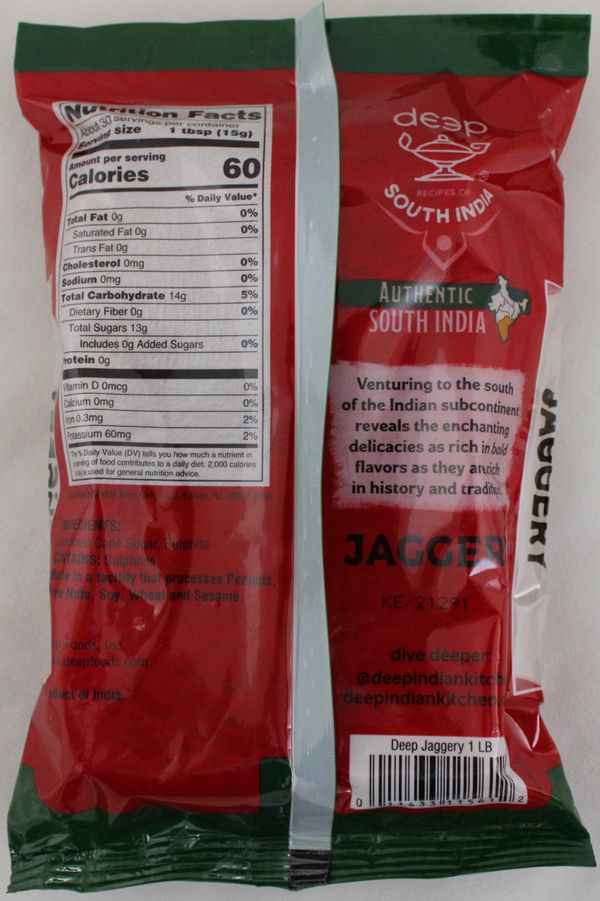 Jaggery Square 1lb