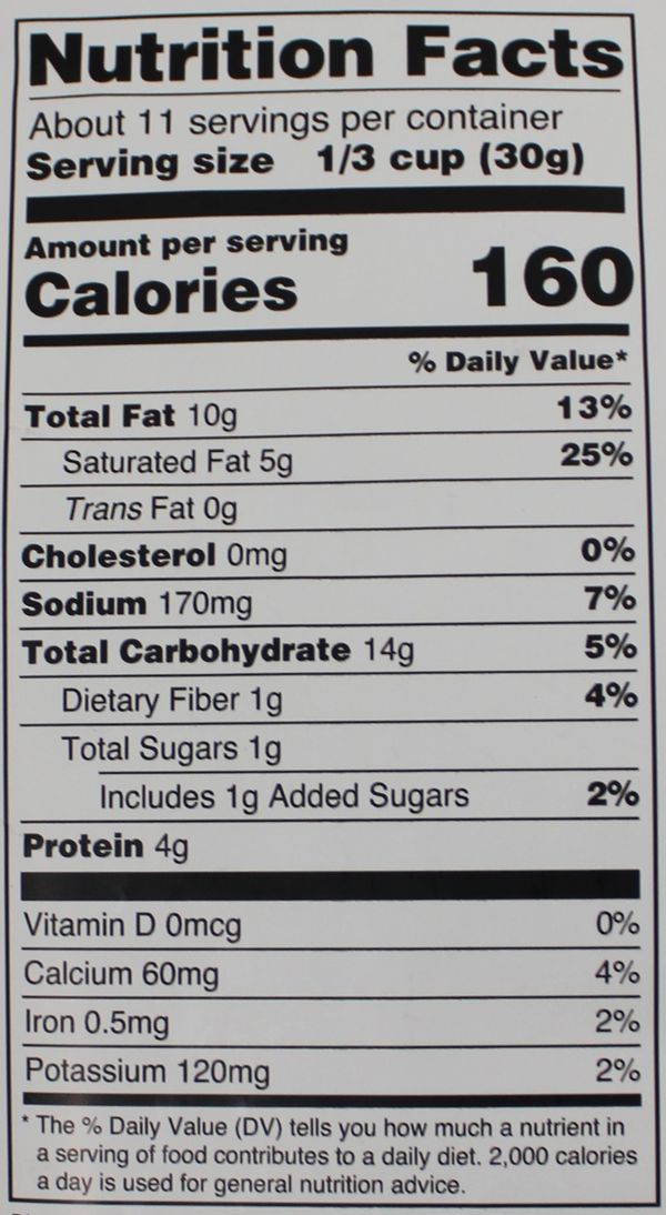 All in One (12oz)