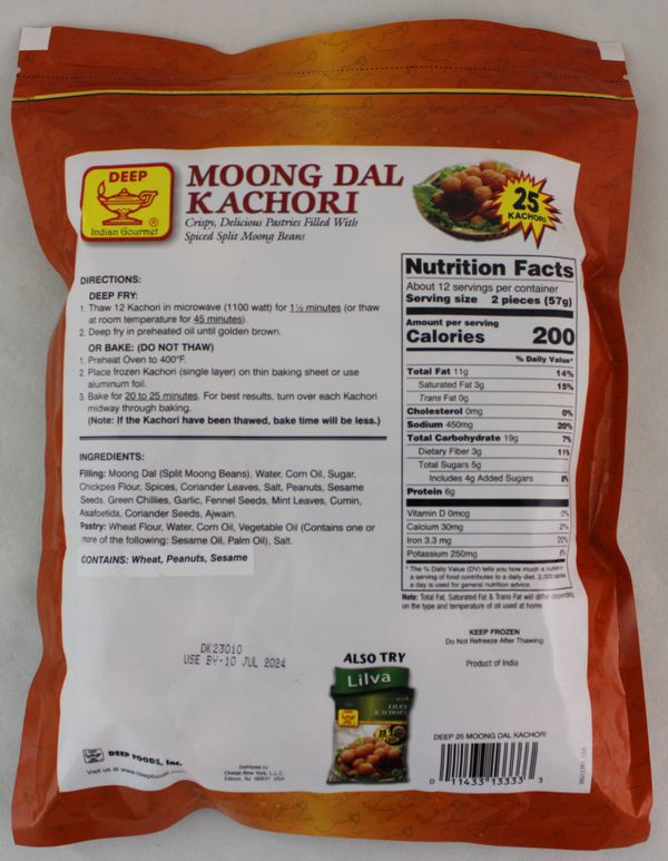 25 Moong Dal Kachori 25oz.