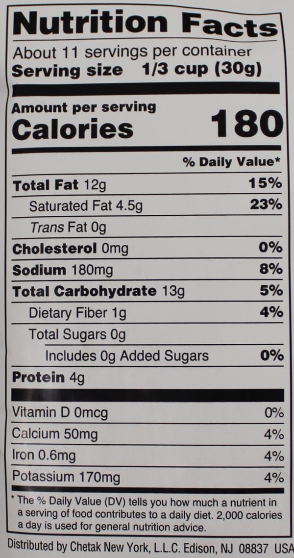 Ratlami SevMM 12oz