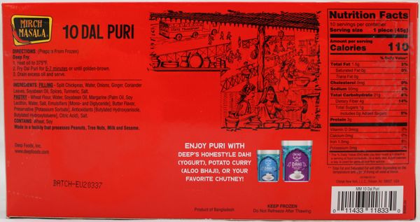 Dal Puri 15.75 oz.