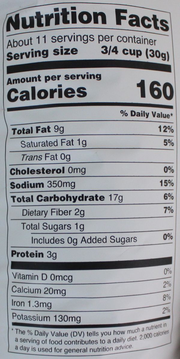 Bhel Mix (12oz)