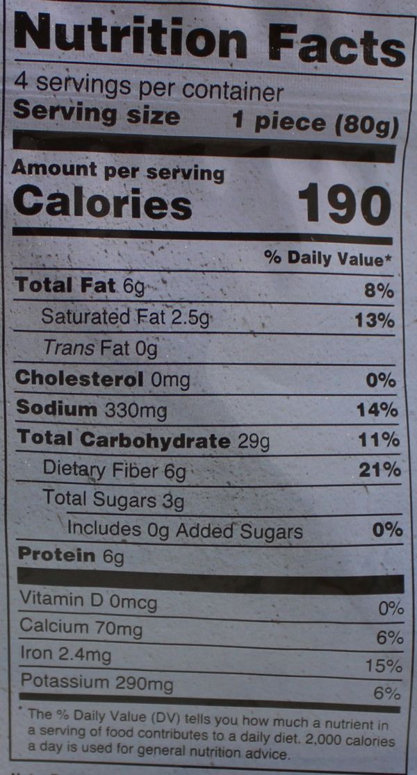 Falafel Burgers 4Pcs (11.3 Oz)