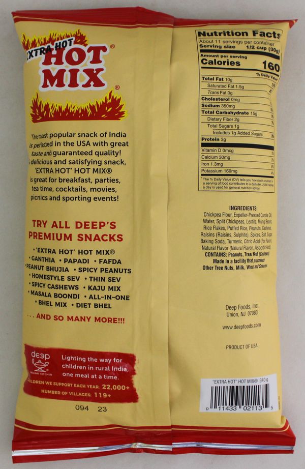 Hot Mix (Extra Hot) 12oz.