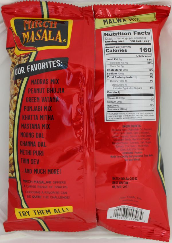 Malwa Mix 12 oz.