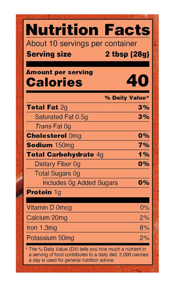 Madras Tomato Chutney (10oz)