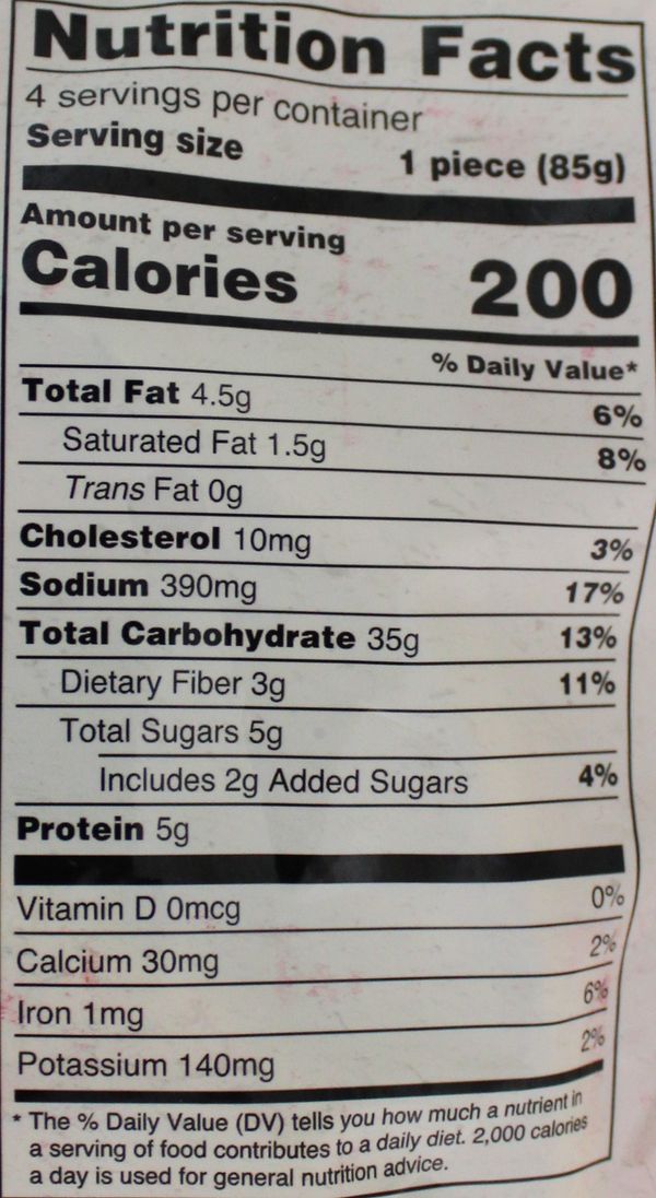 Amritsari Kulcha (4P) 12Oz